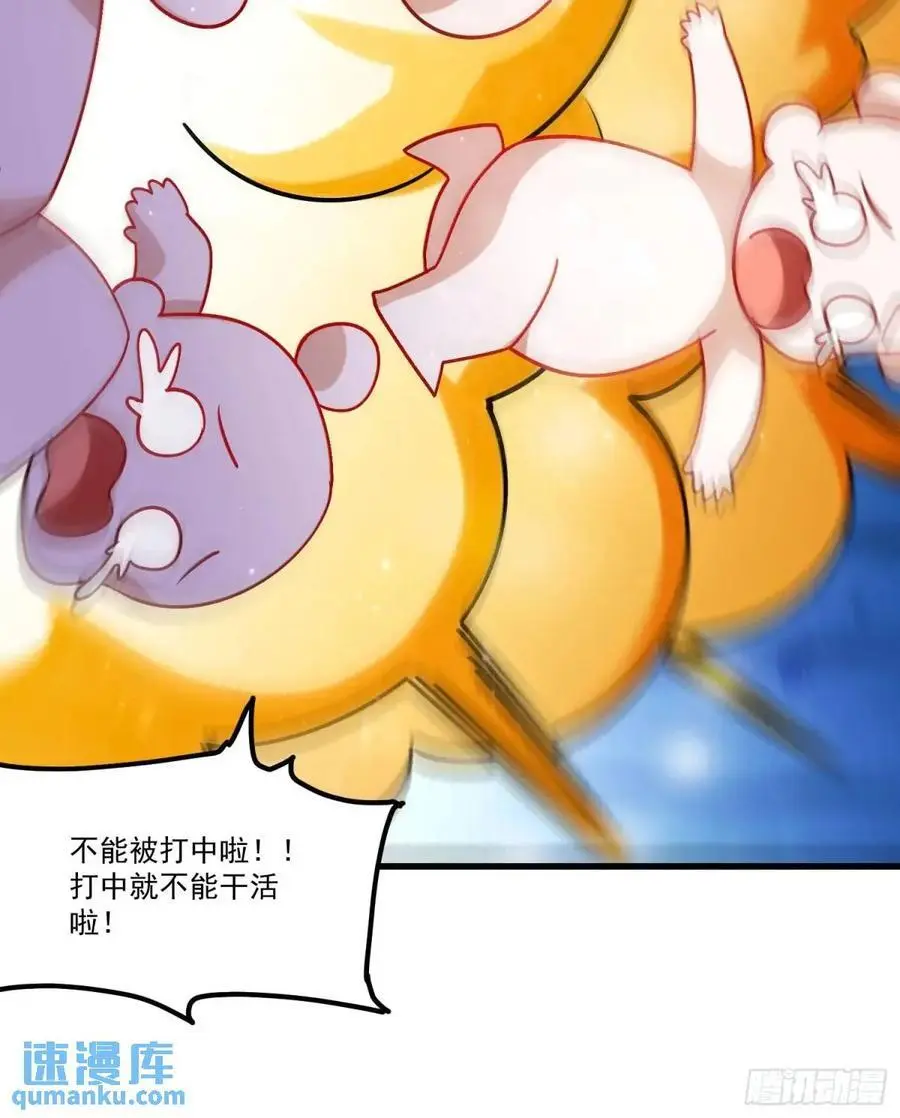 331话25