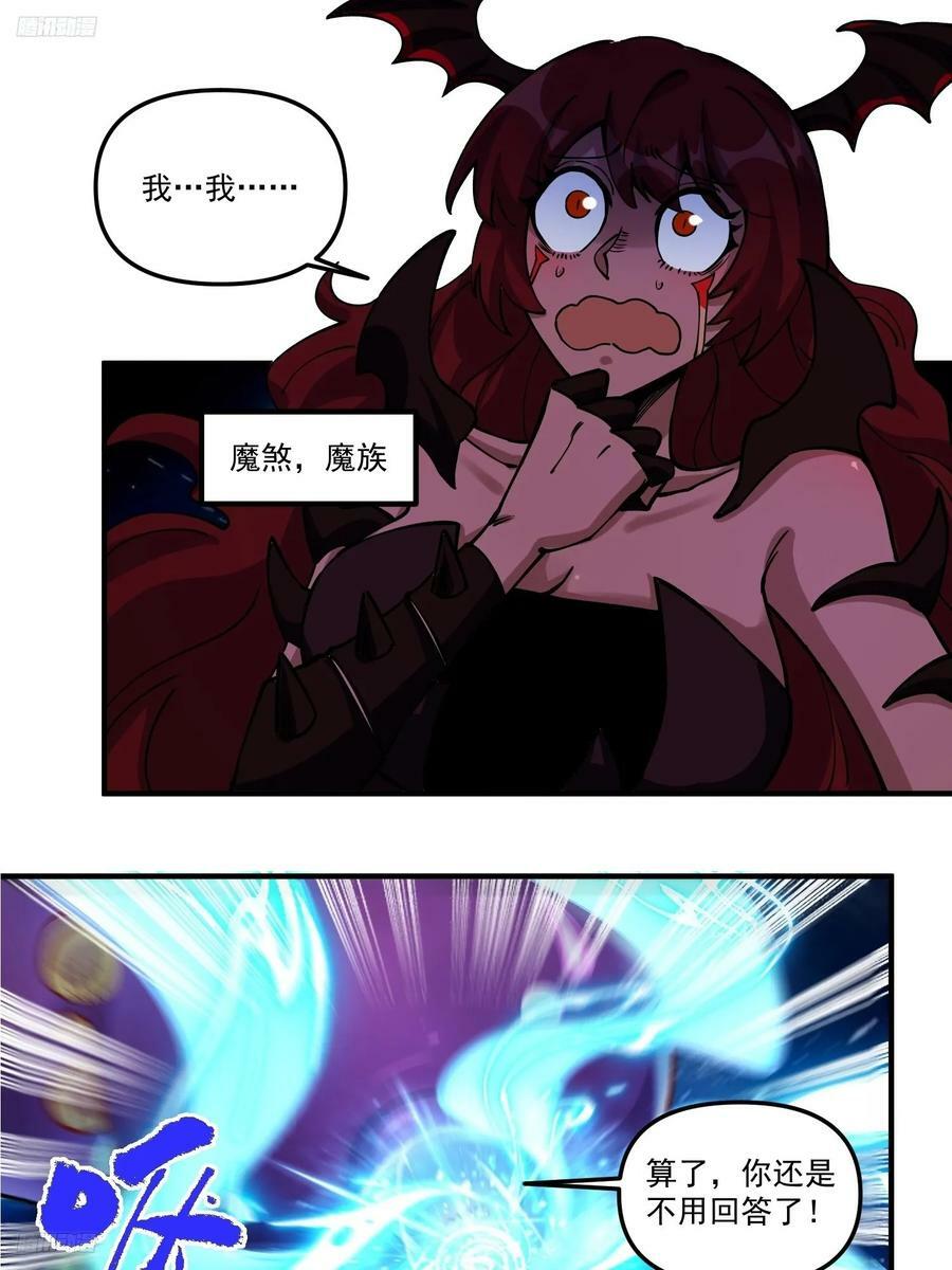 269话2