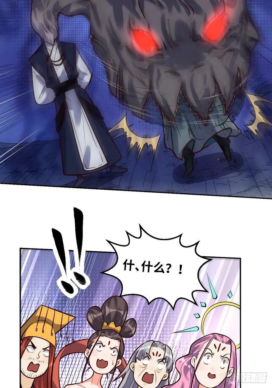 211话32