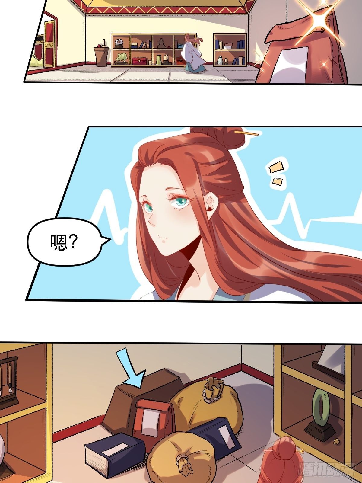 二十五话20