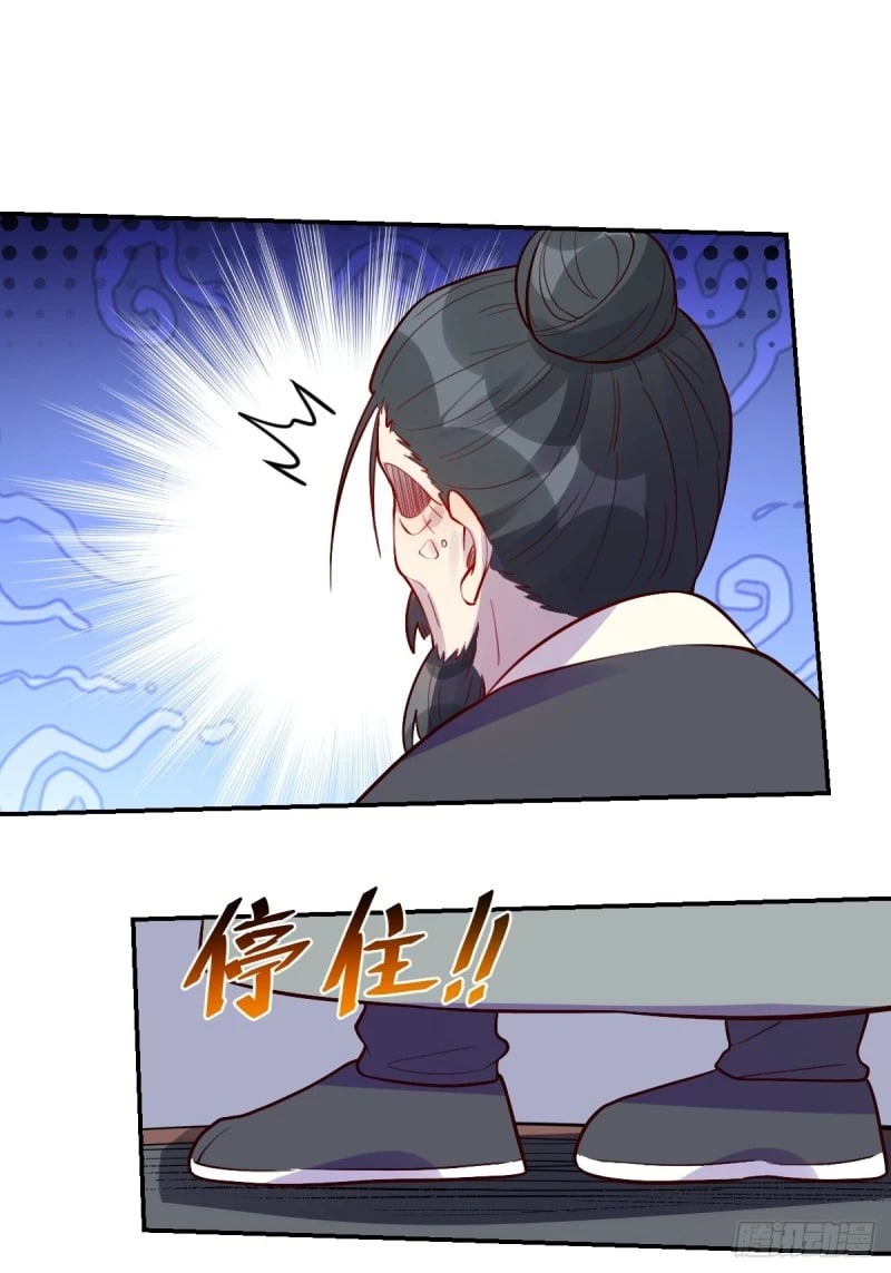 258话38
