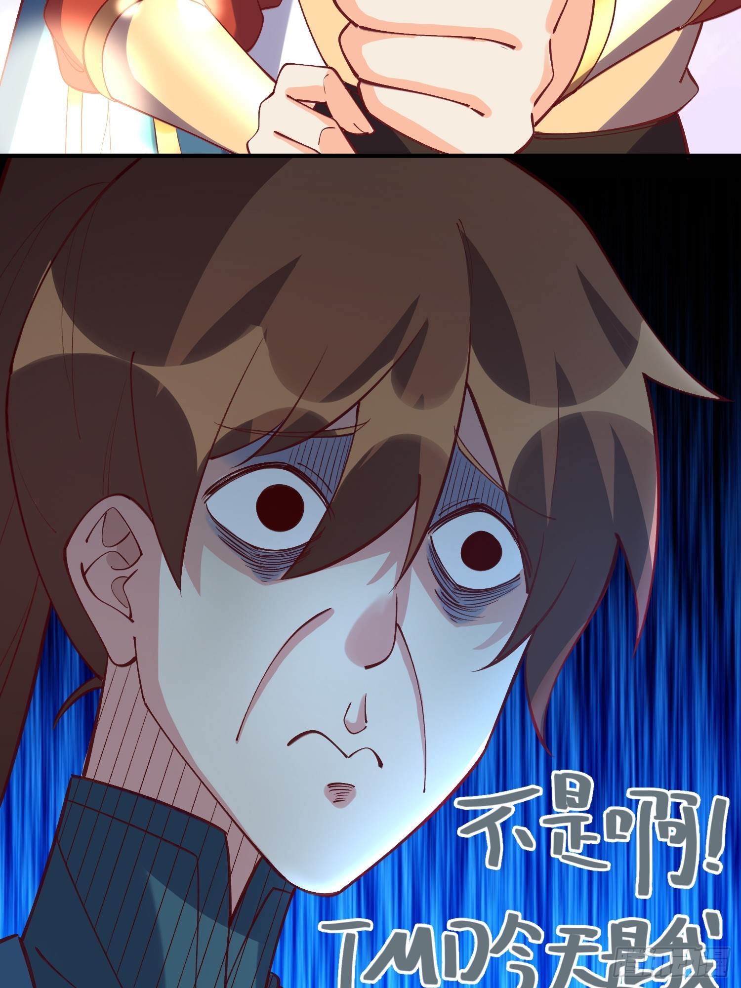 181话2