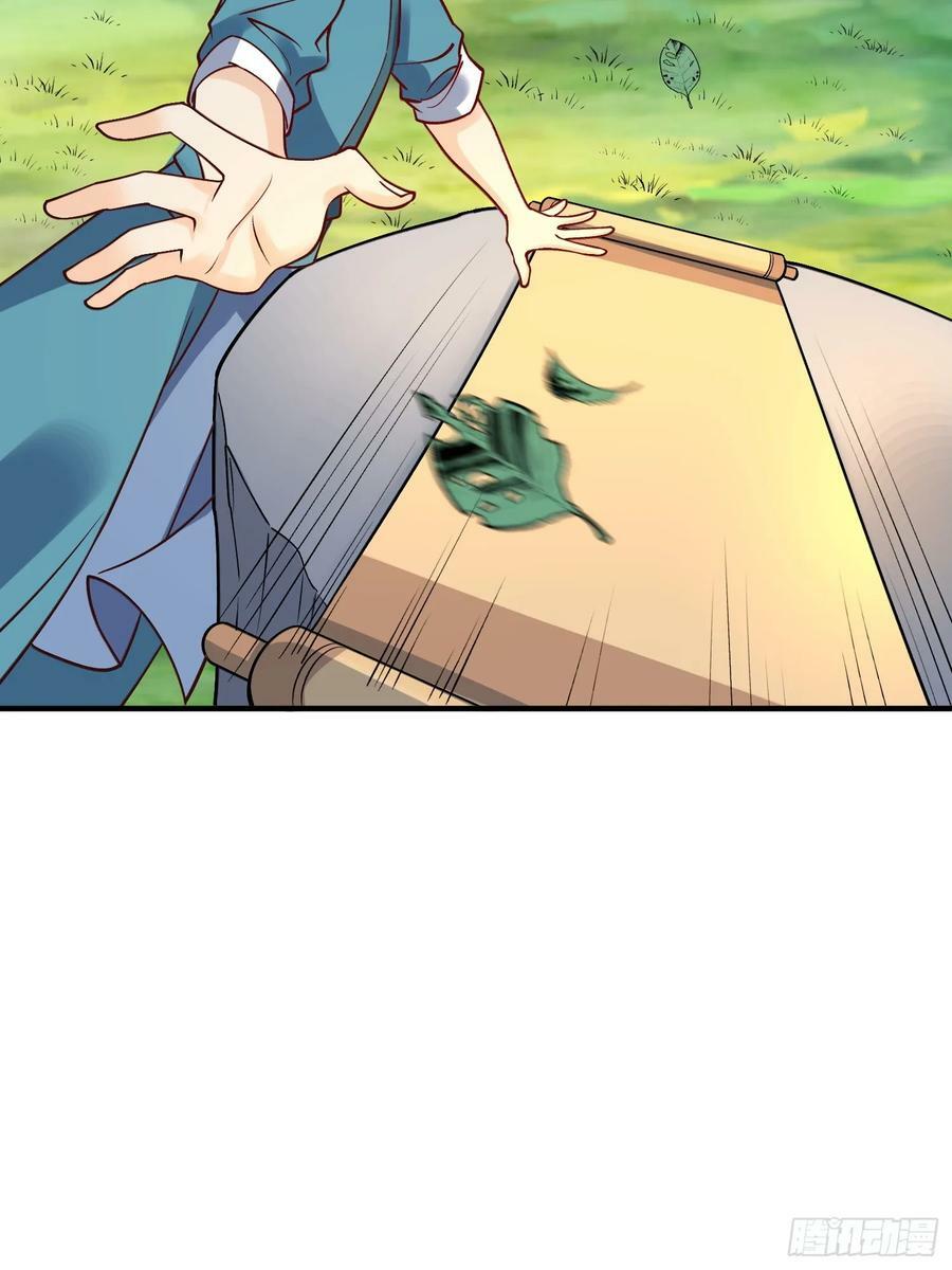 222话35