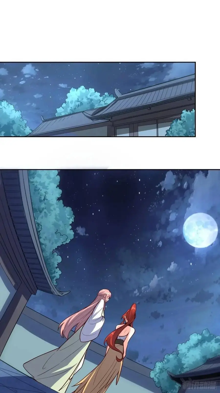 322话26