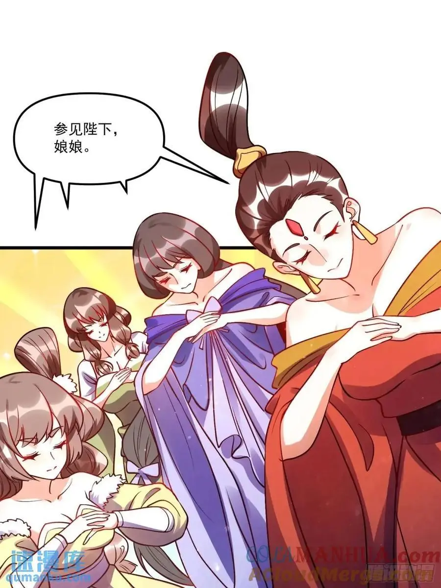 330话48