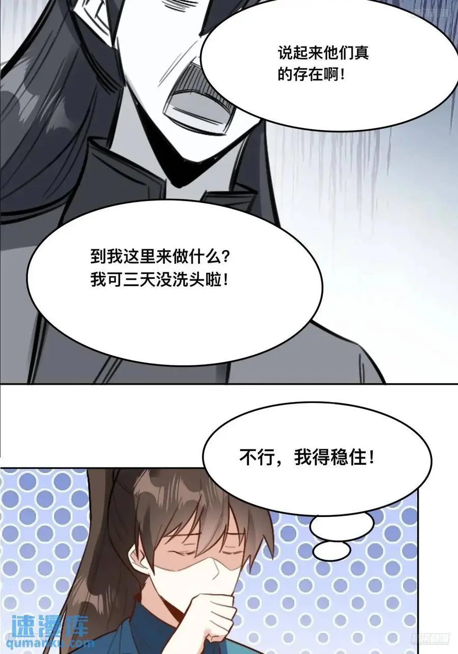 324话4