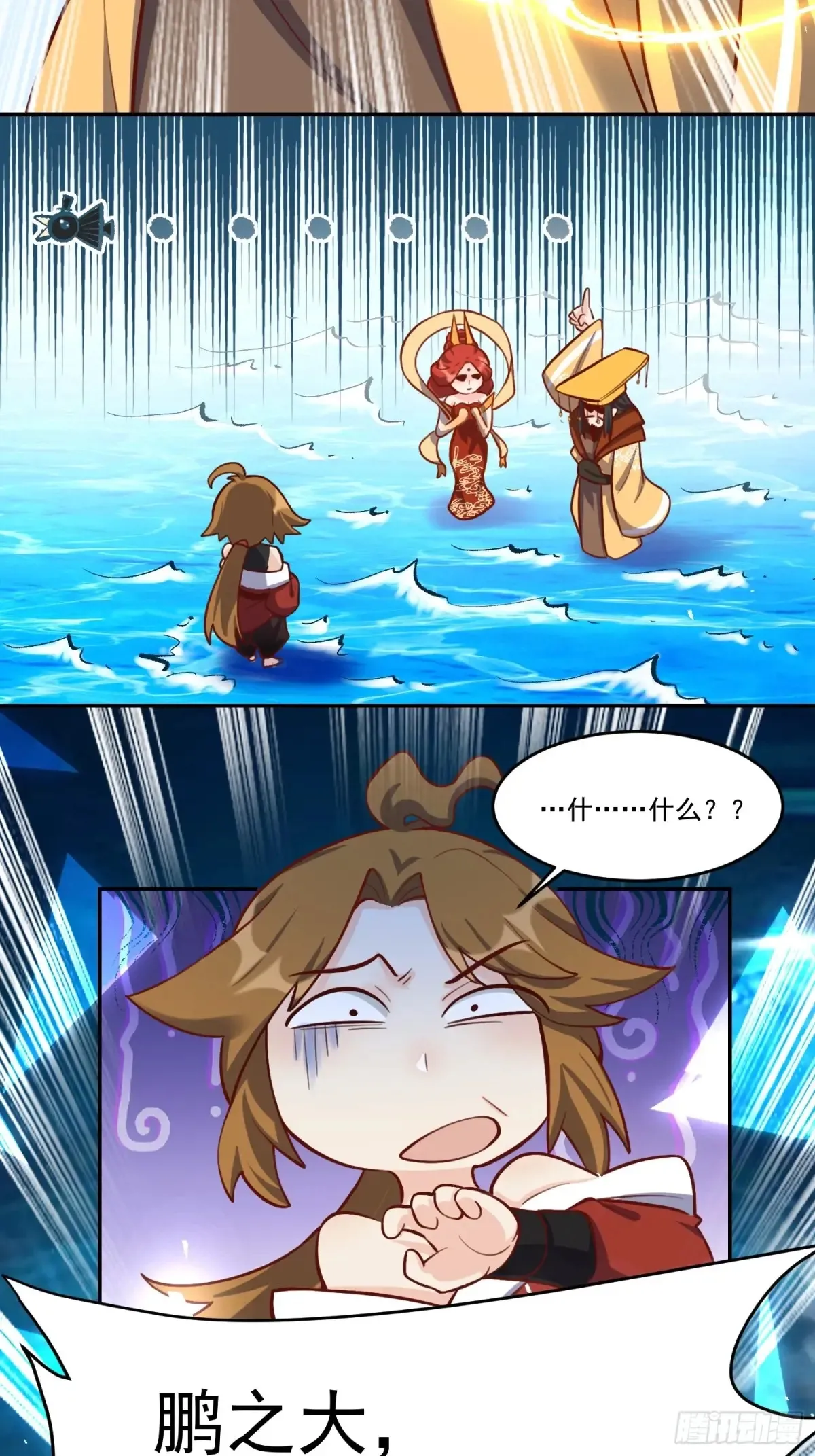 372话12