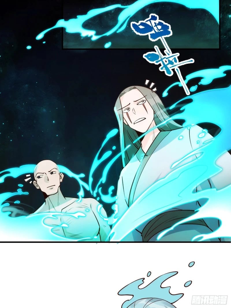 257话41