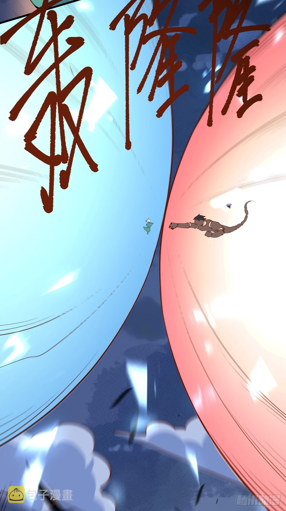 178话32