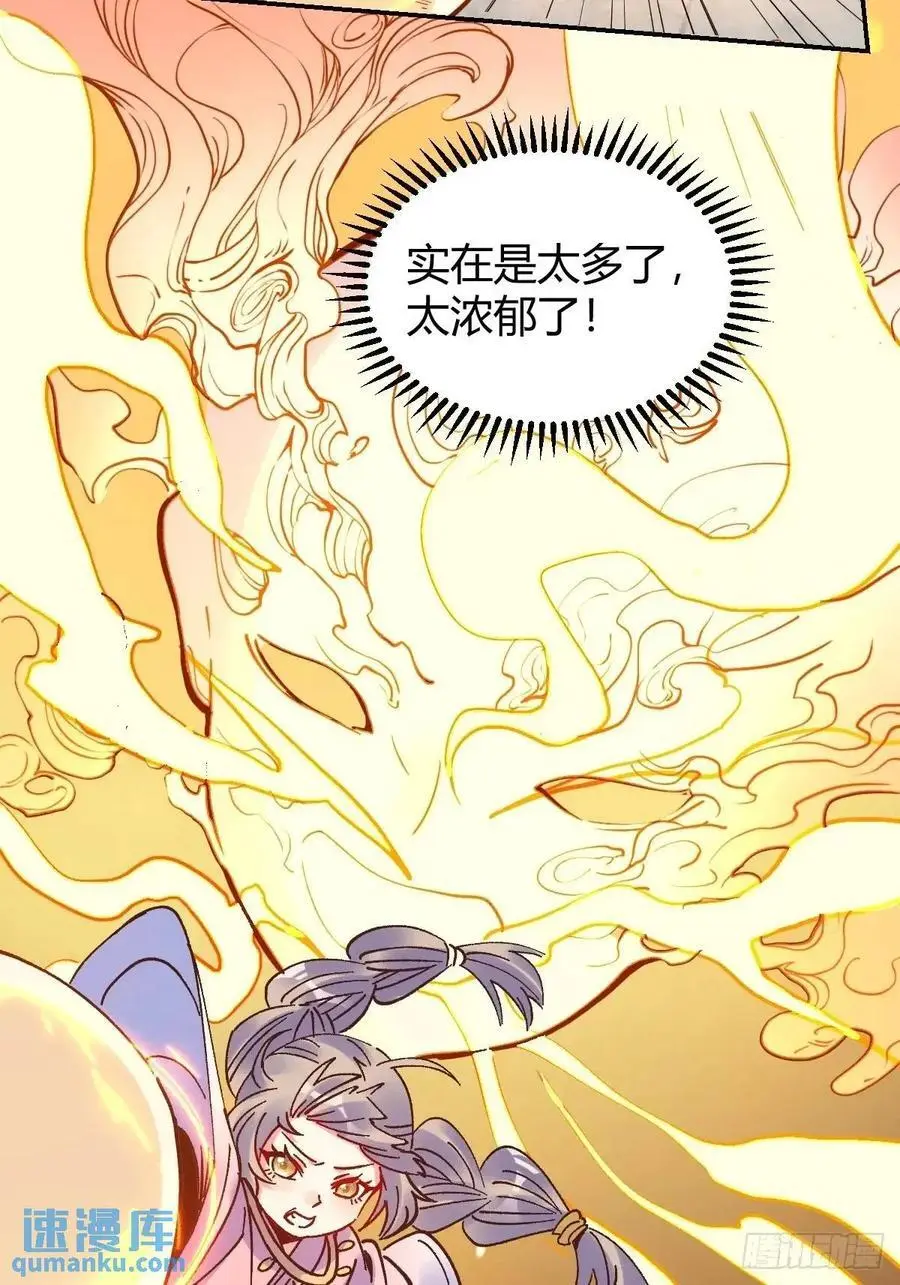 311话28