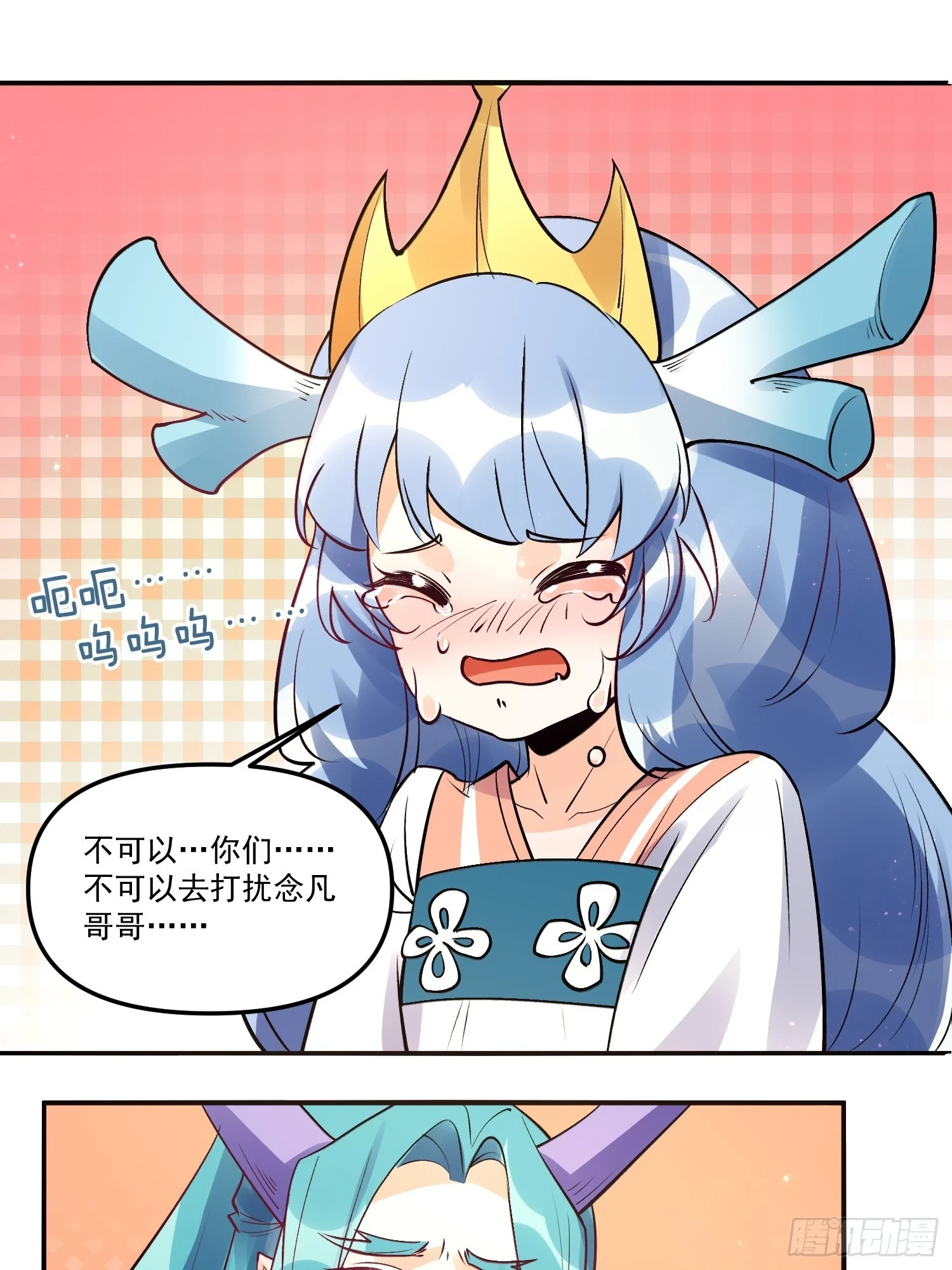 187话9
