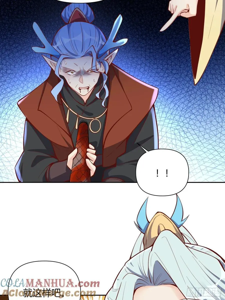 347话27