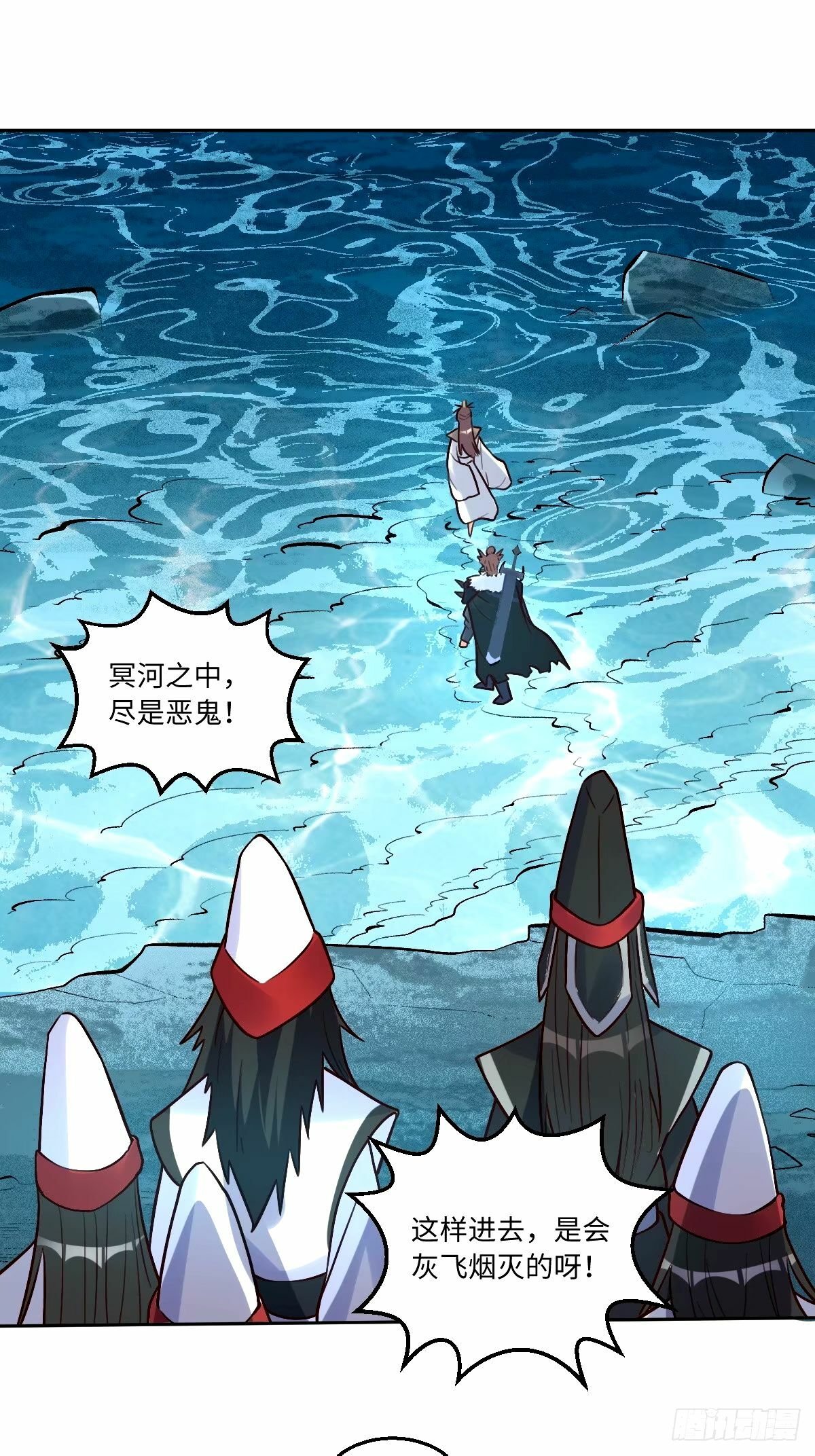 248话10