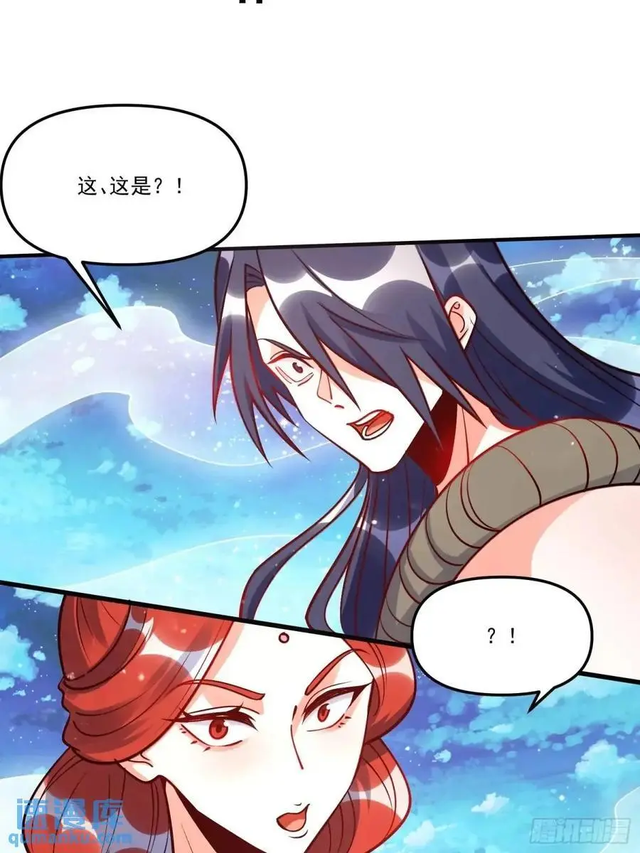330话53