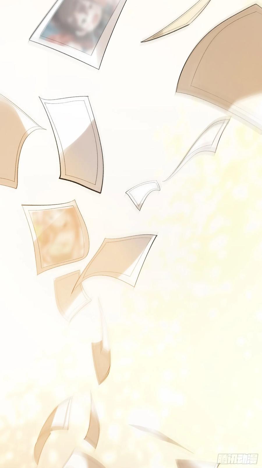 299话61