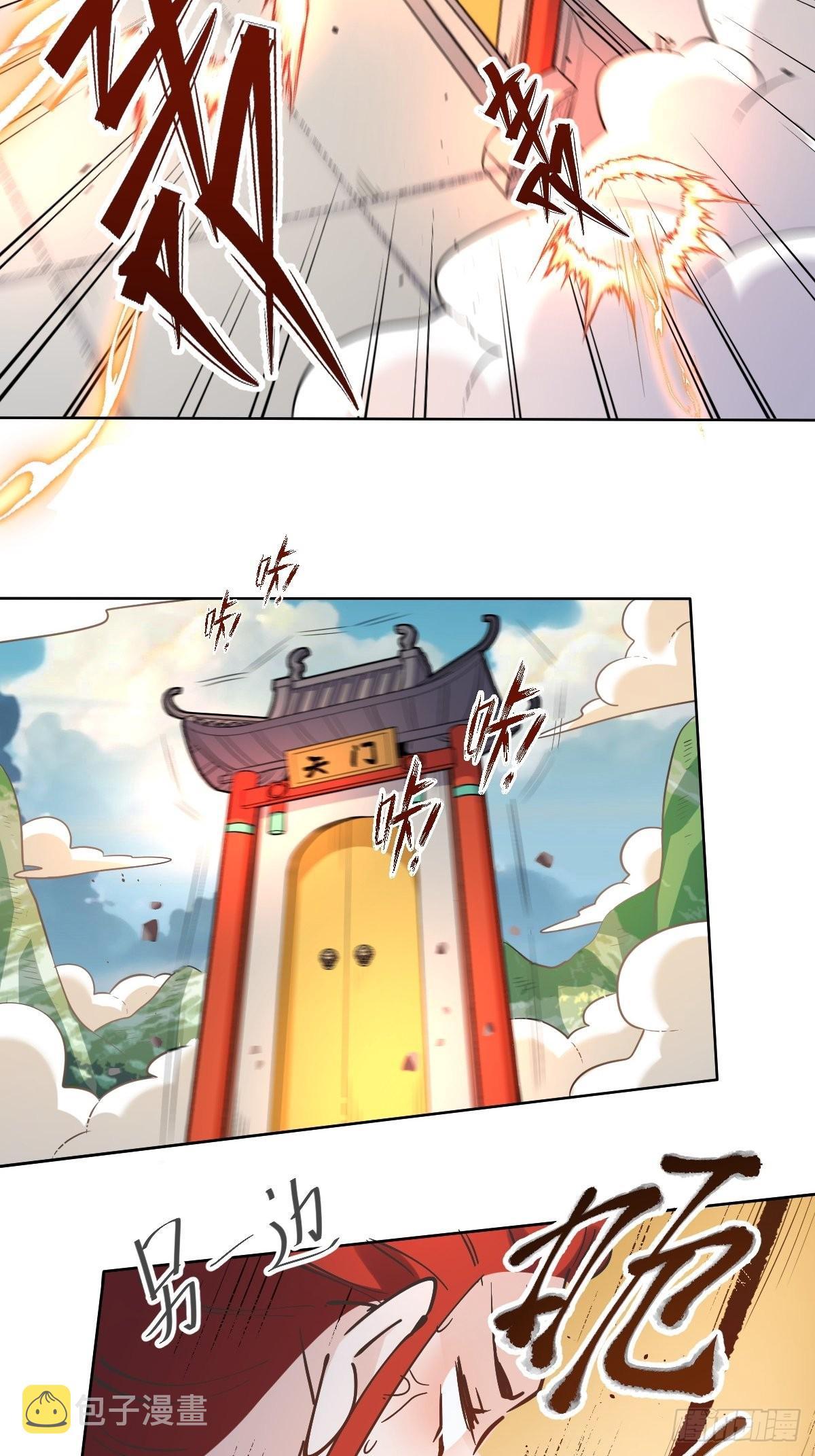 150话22