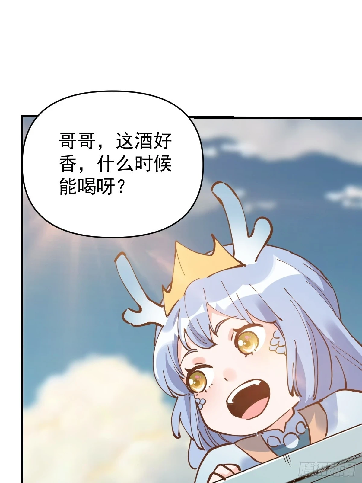 194话42