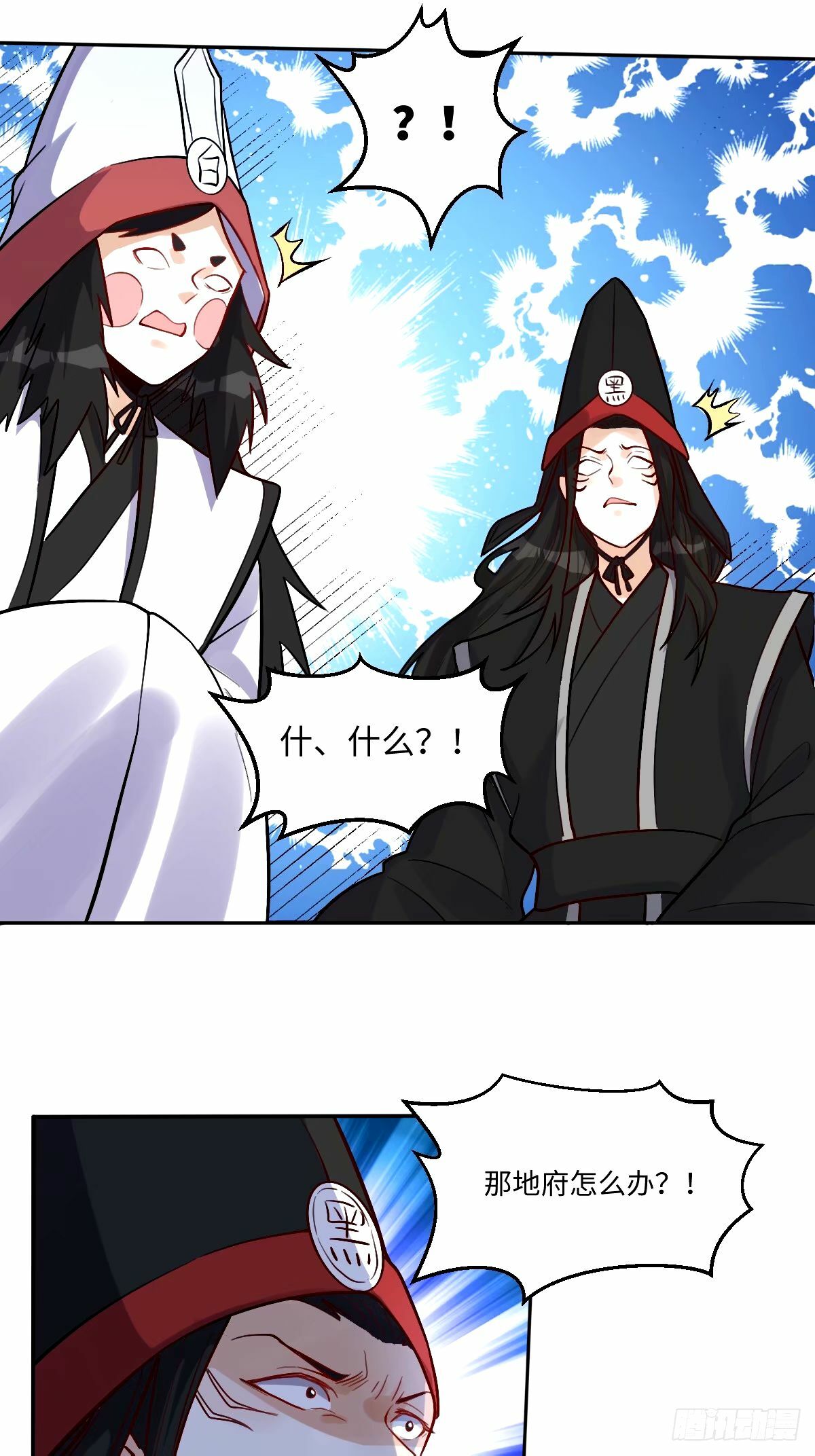 246话40