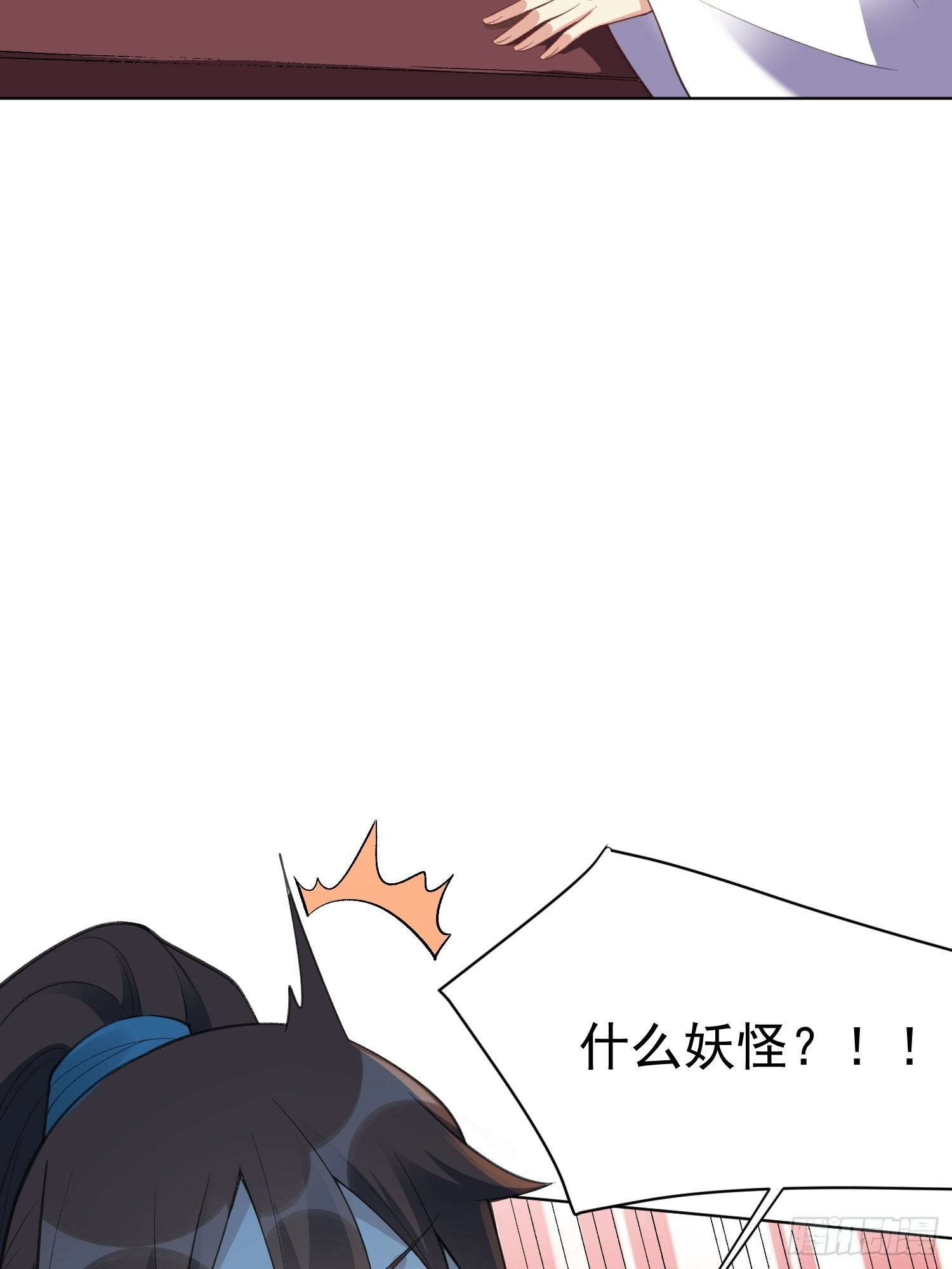 136话29