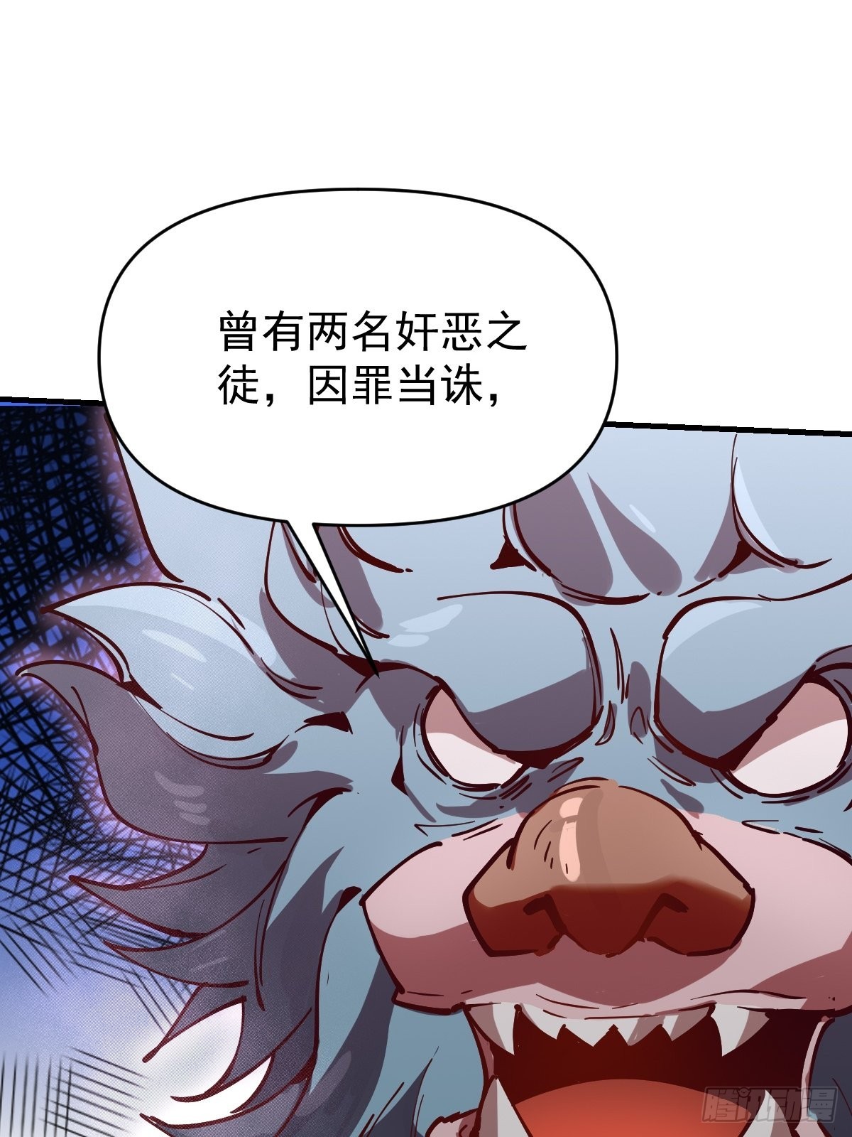 122话18