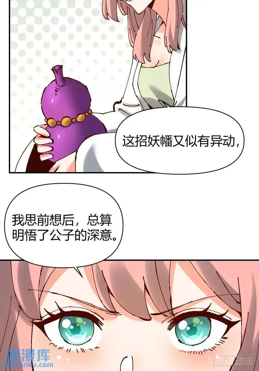 312话27