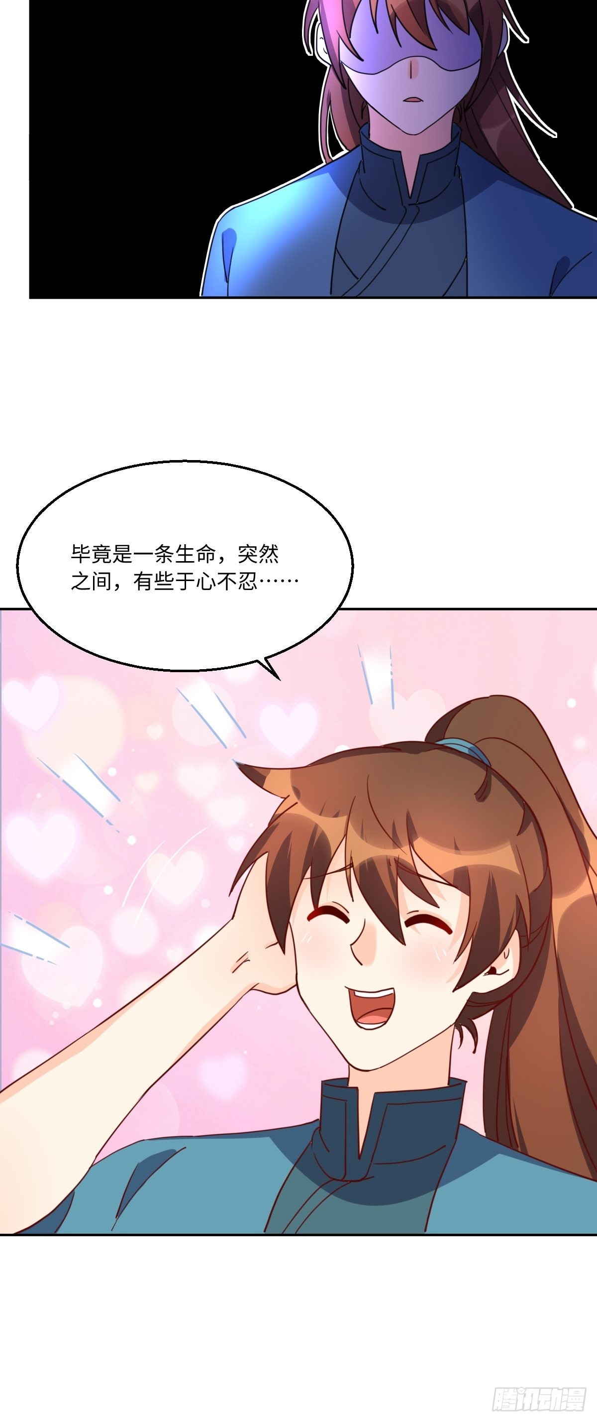 129话27