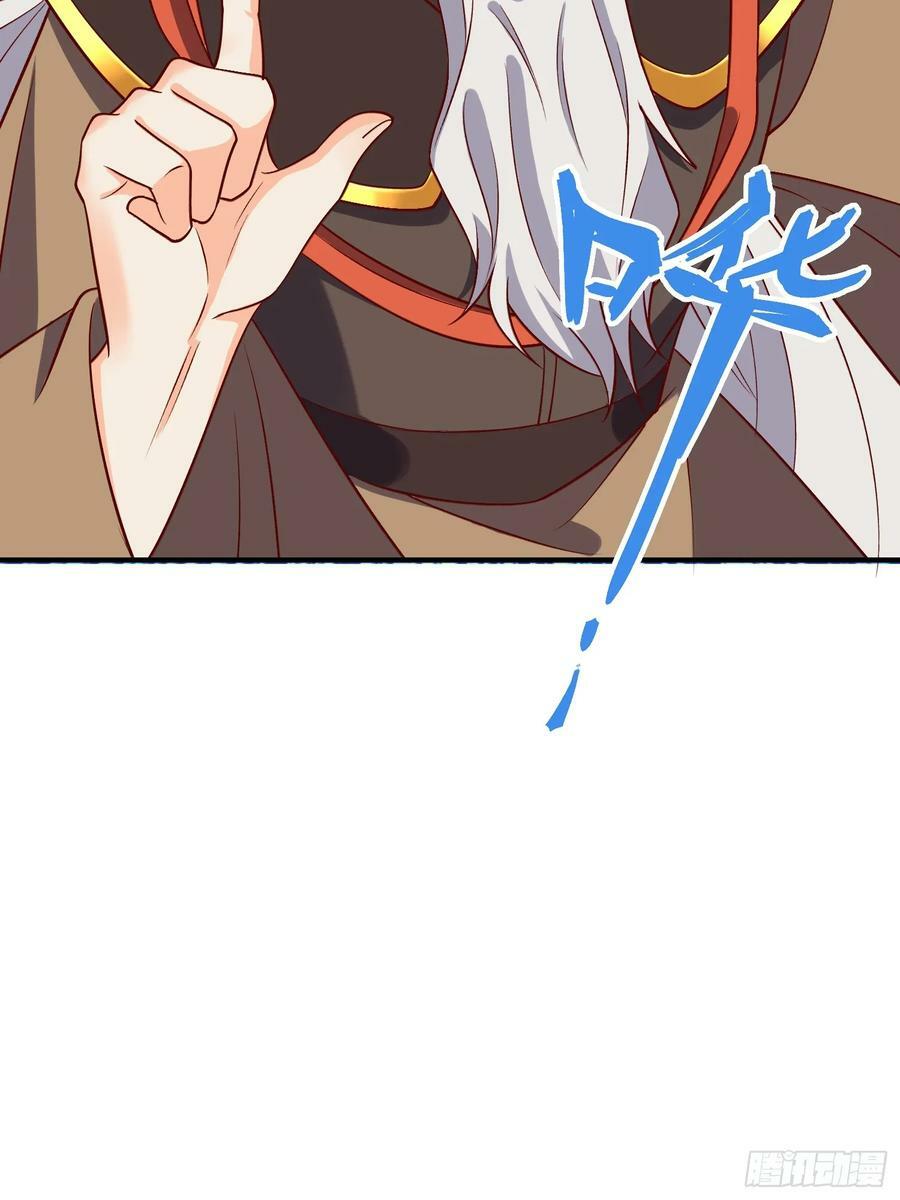216话26