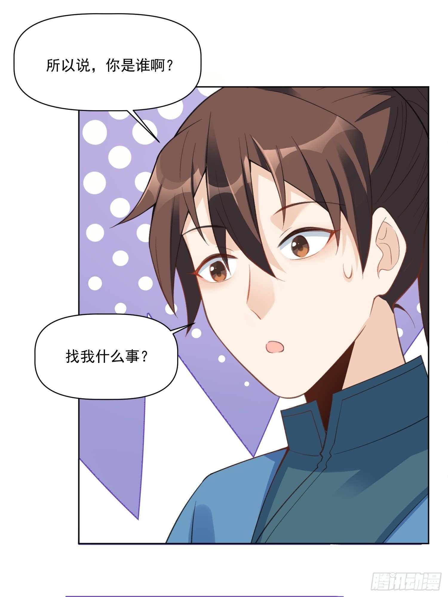 136话37