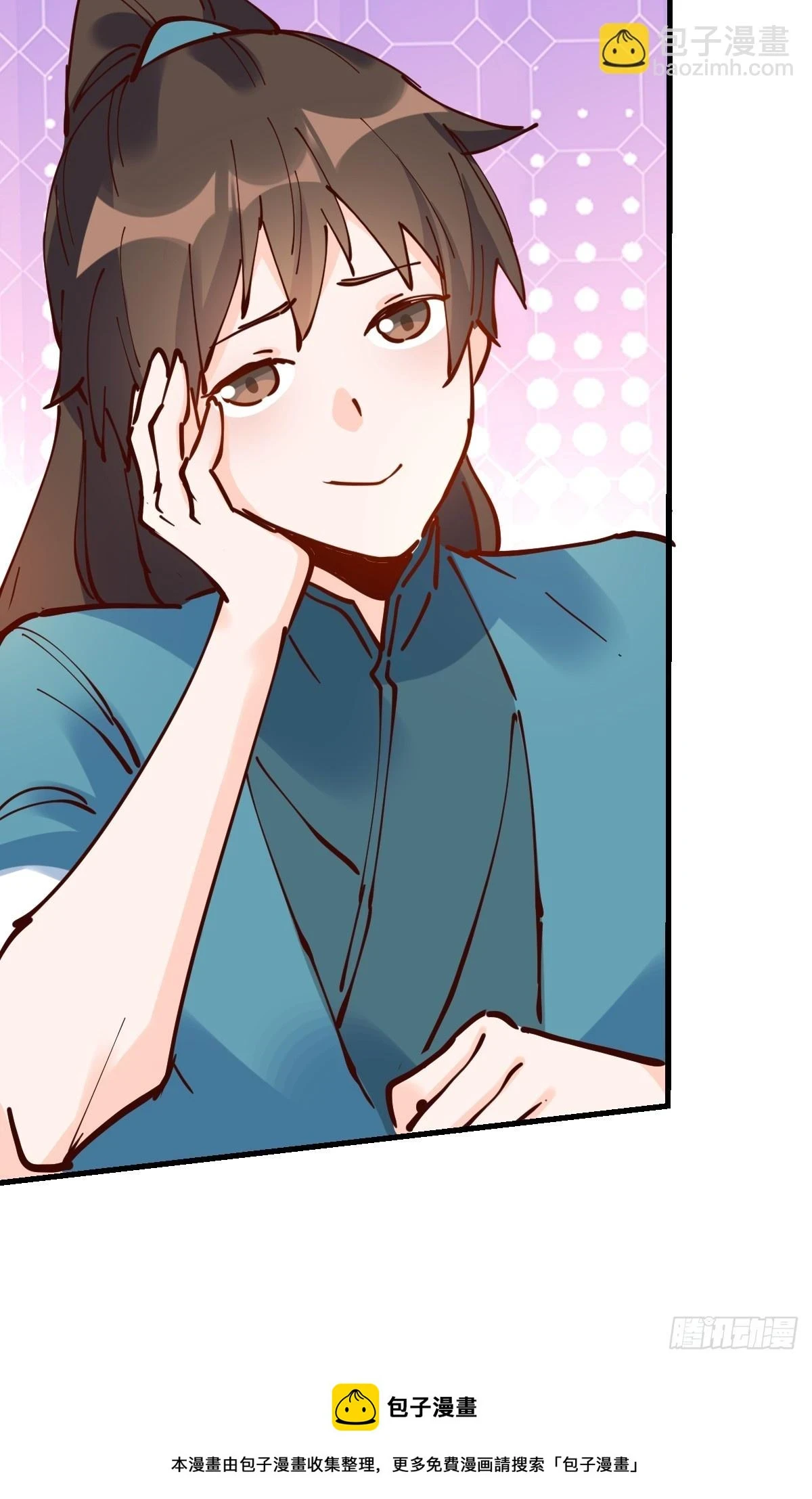 196话49
