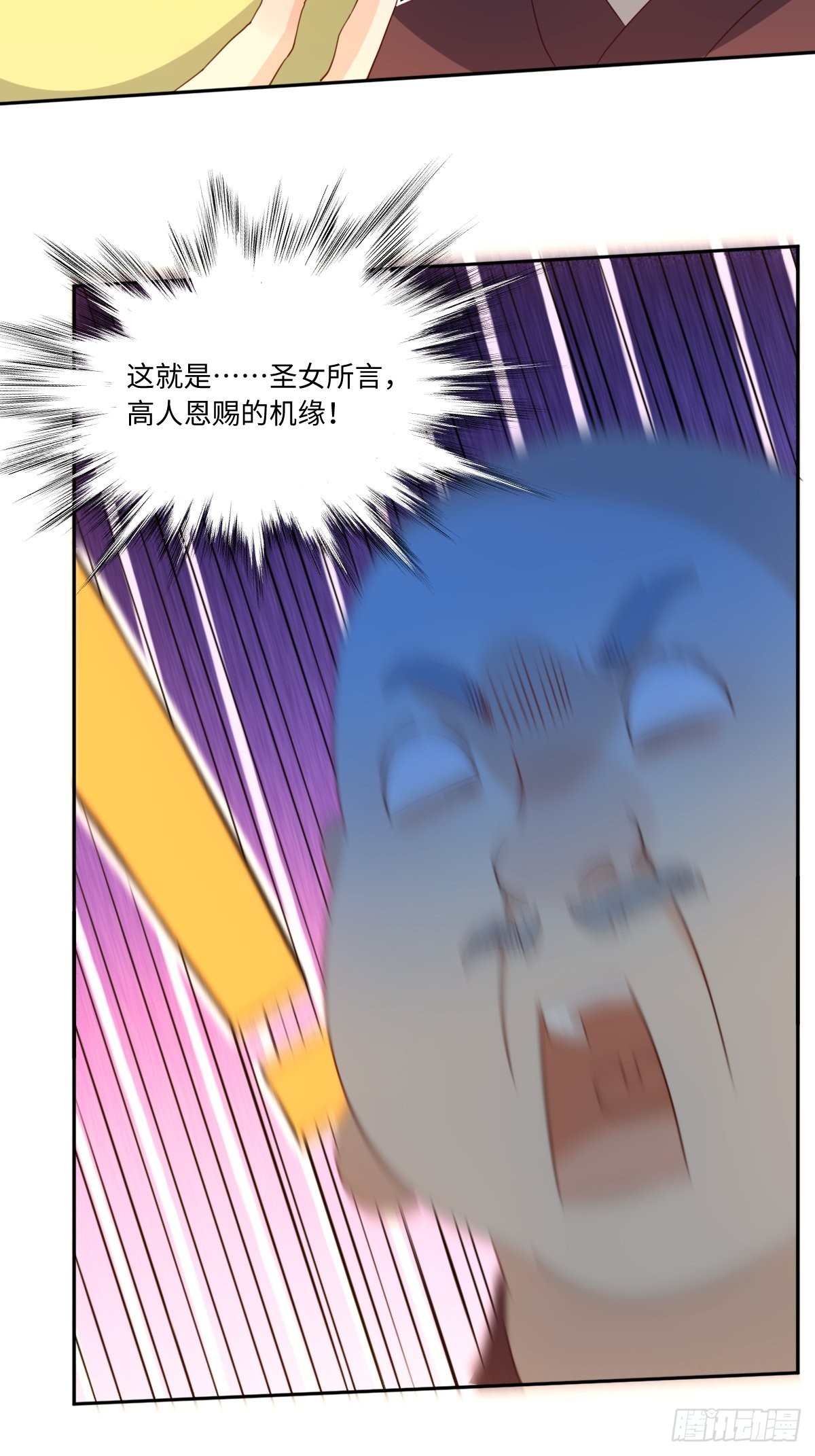 六十九话15