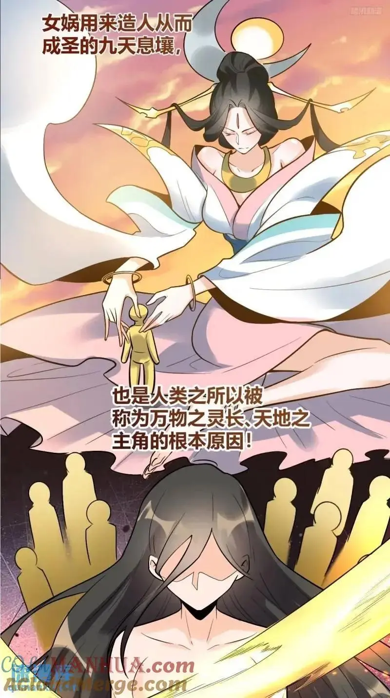 315话6
