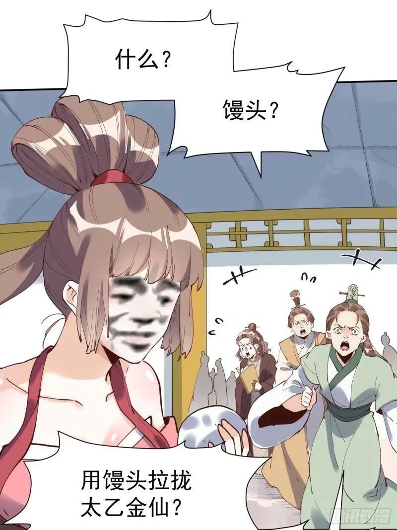 236话1