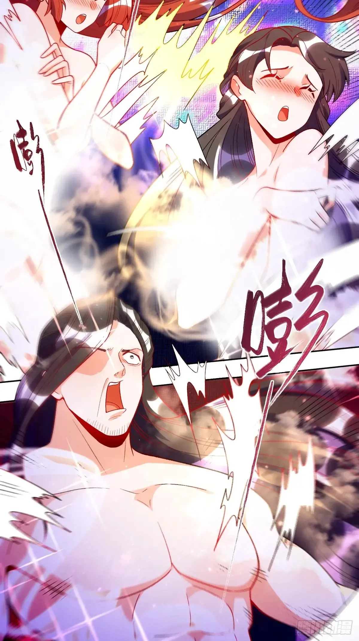 376话30