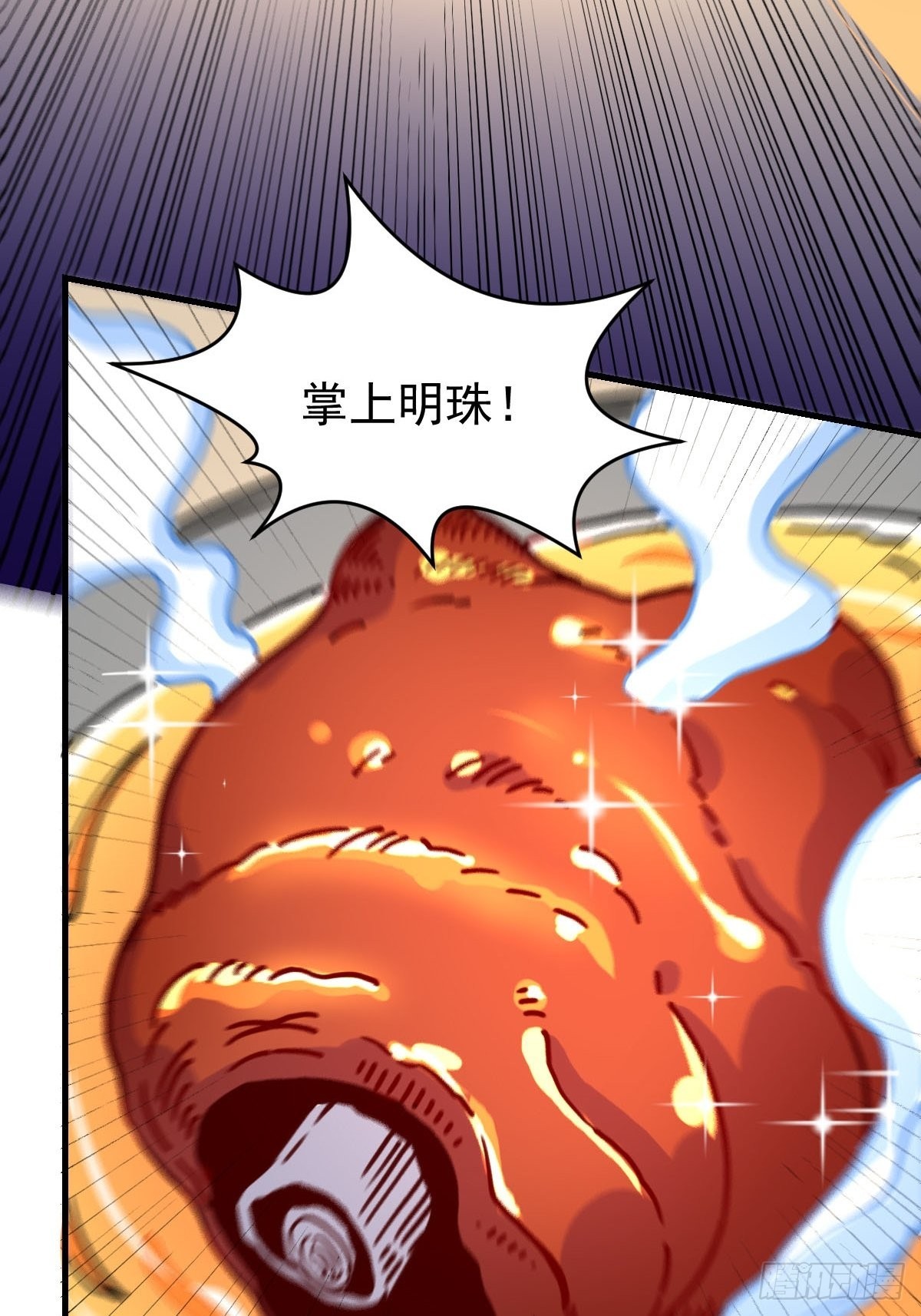 九十二话56