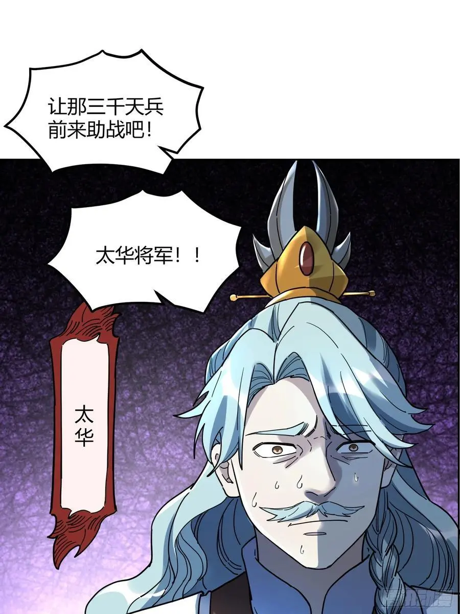 345话25