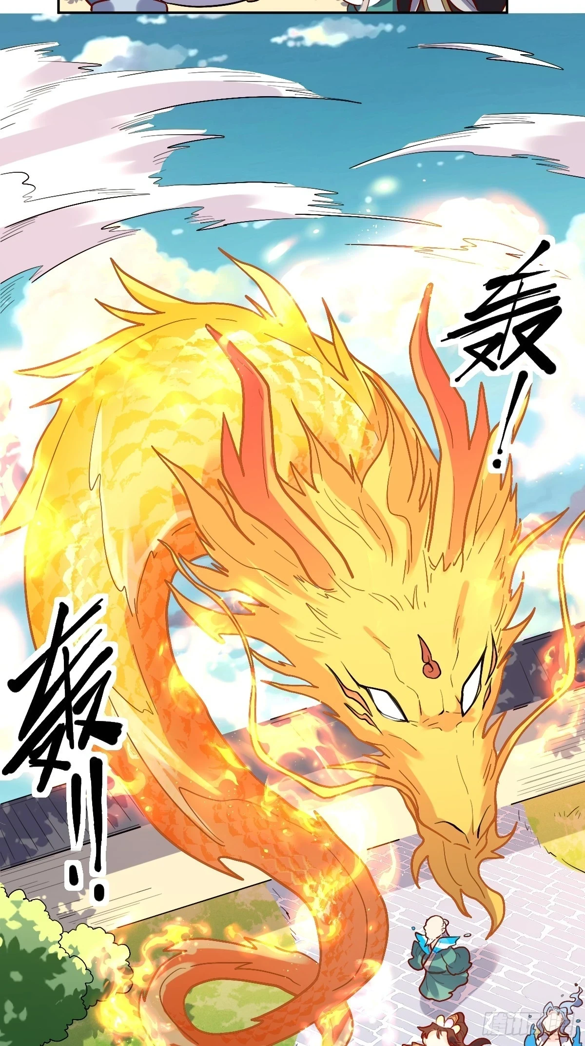 191话35