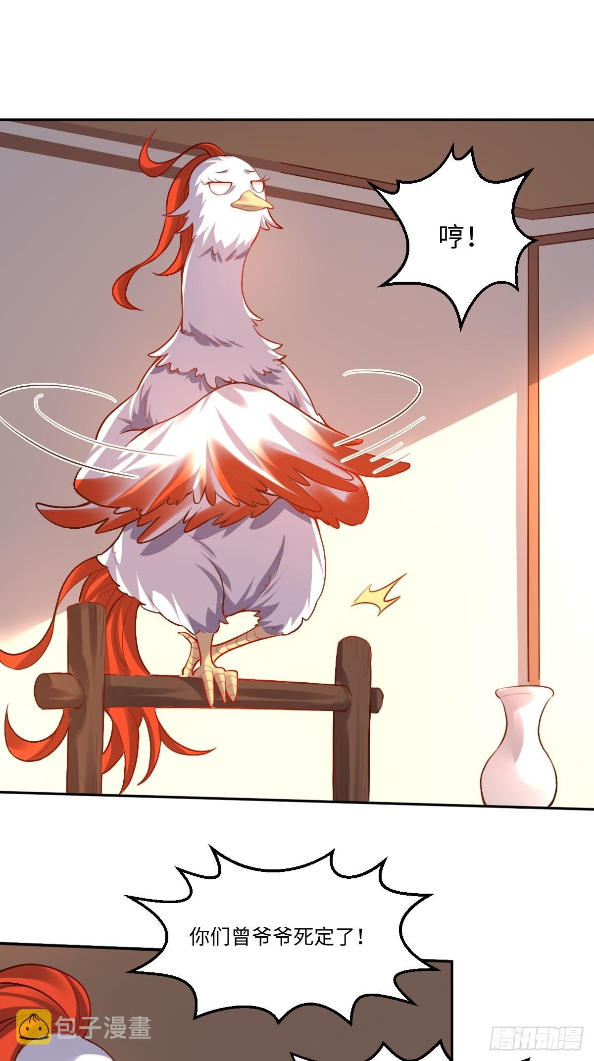 125话10