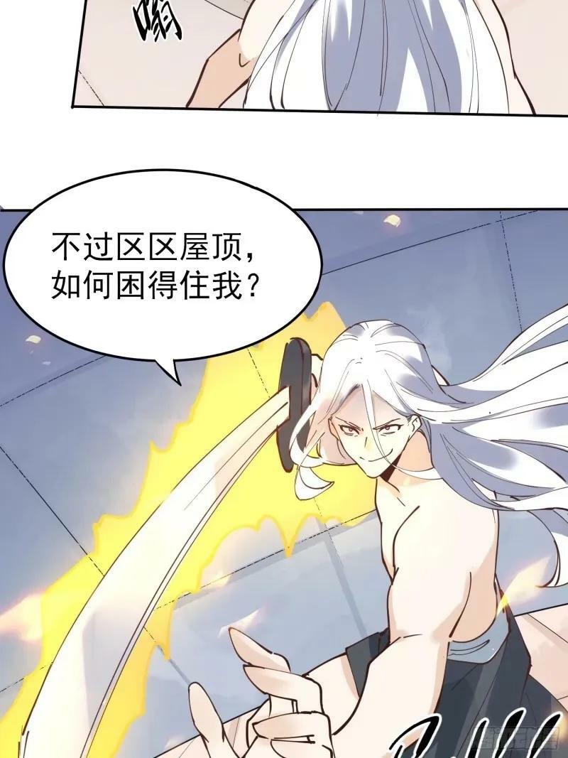 236话22