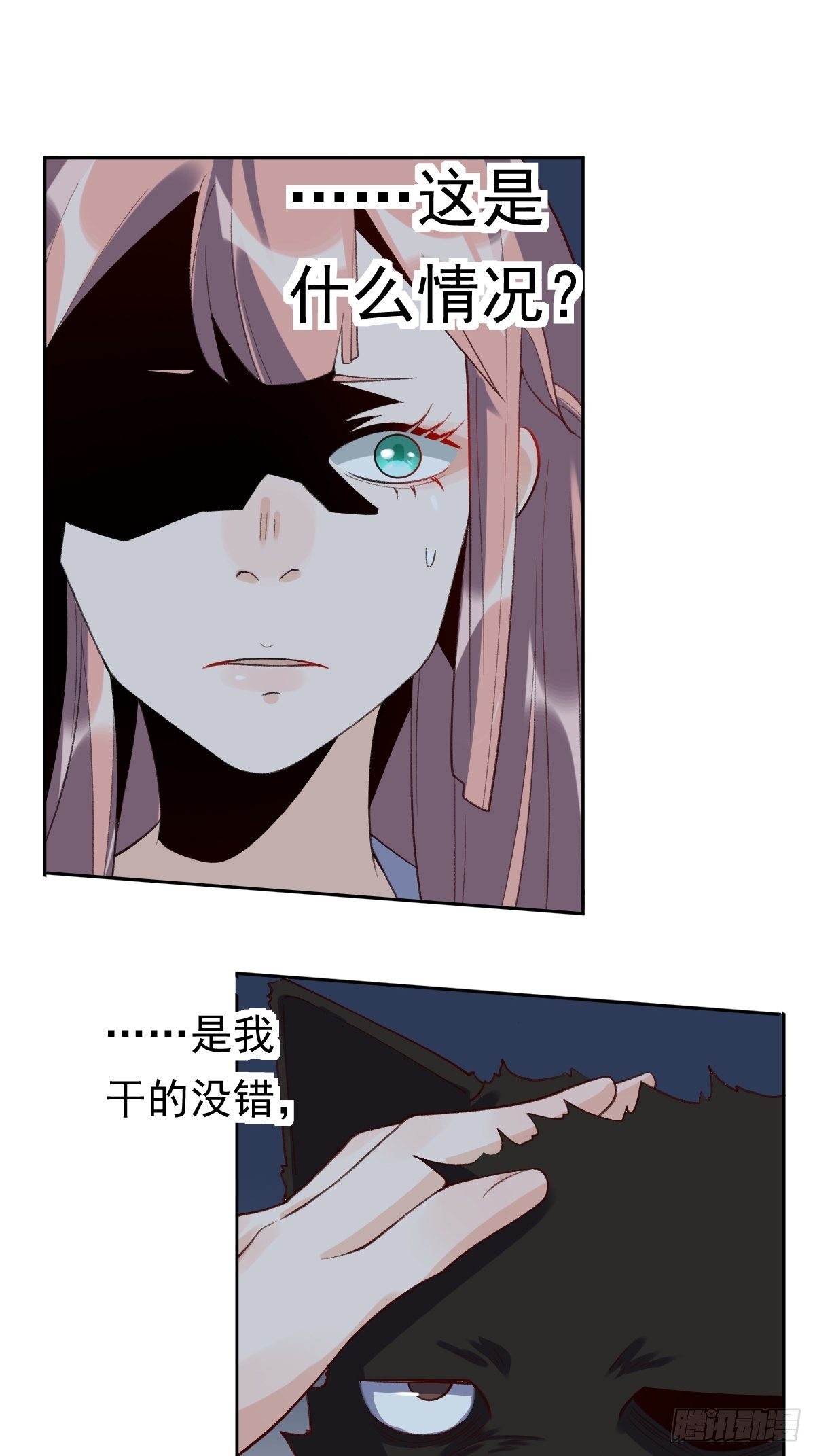 三十六话39