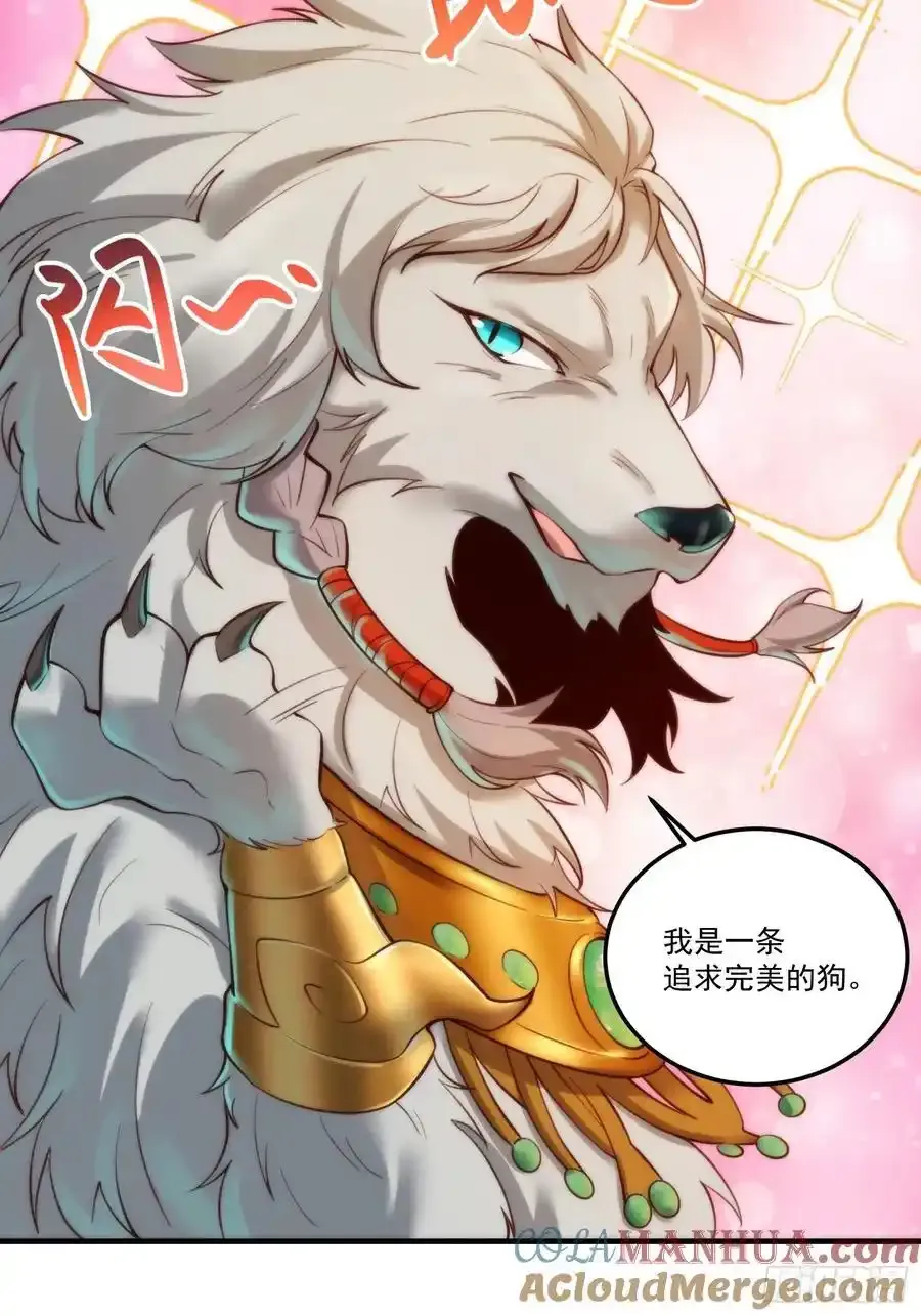 352话16