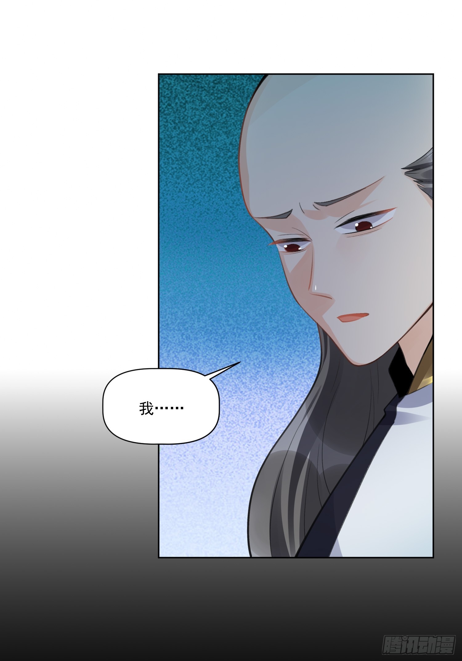 153话43
