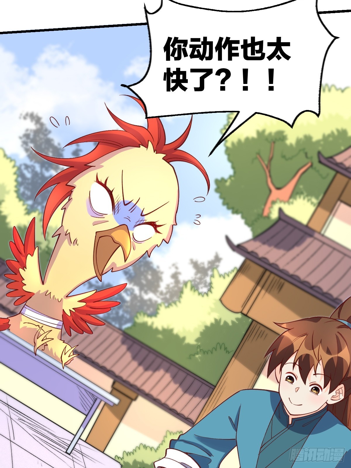 156话39