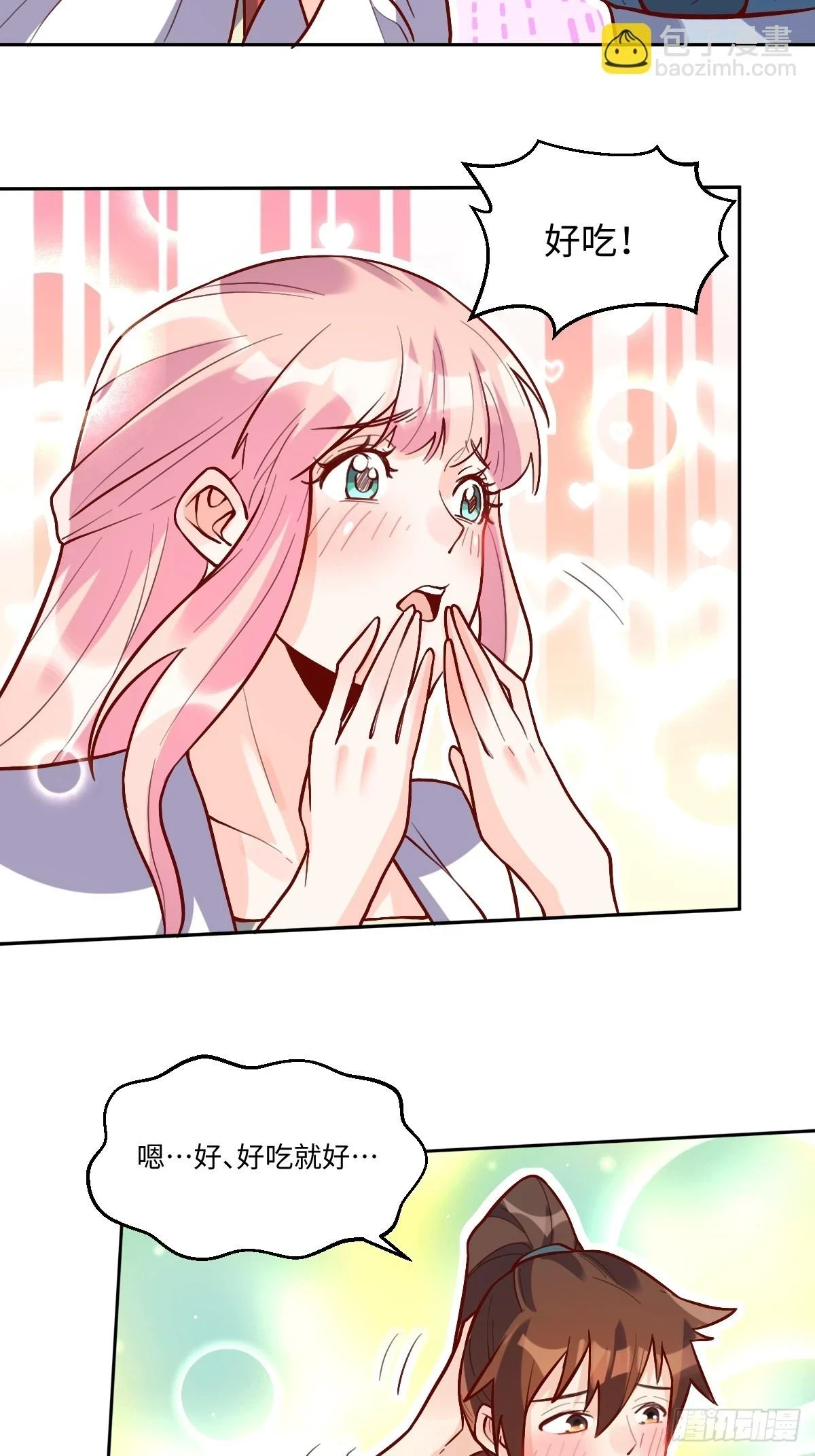 191话16