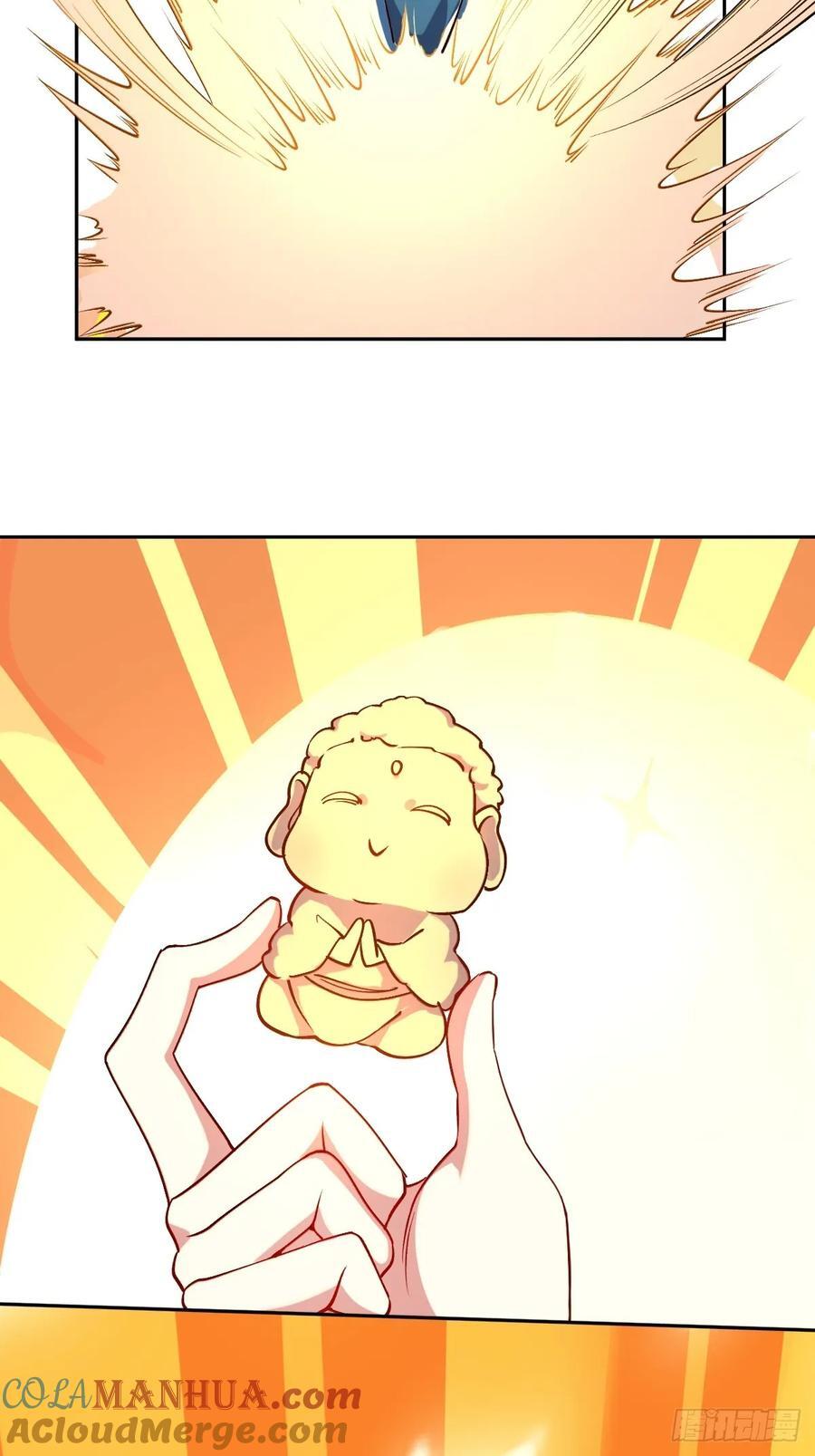 288话21