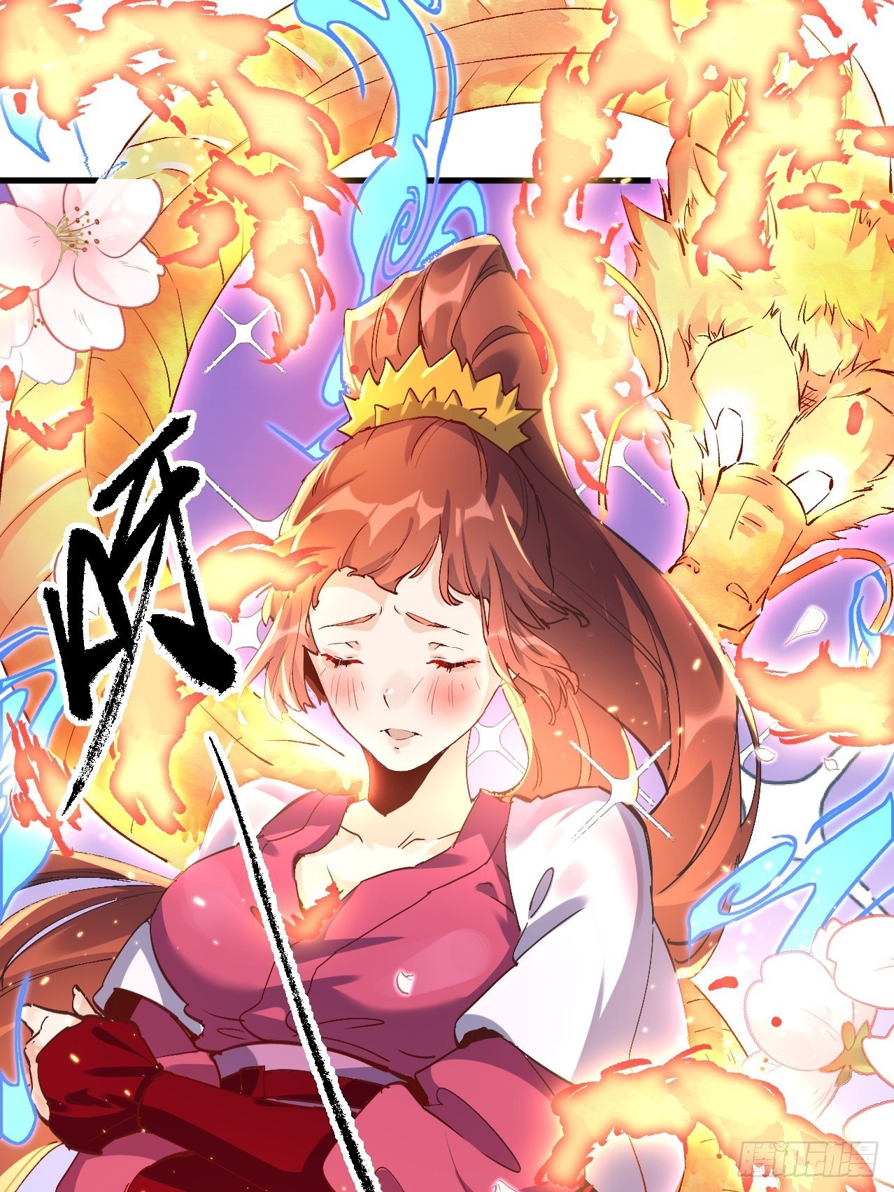 第一话46