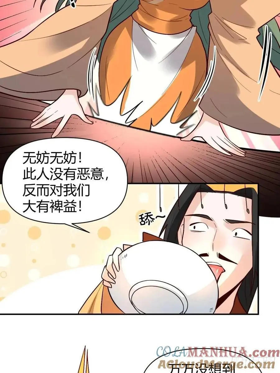 317话22