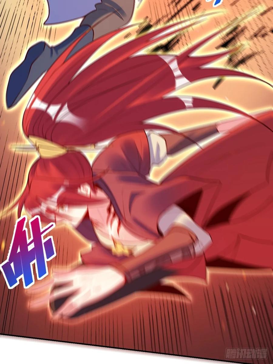 294话23