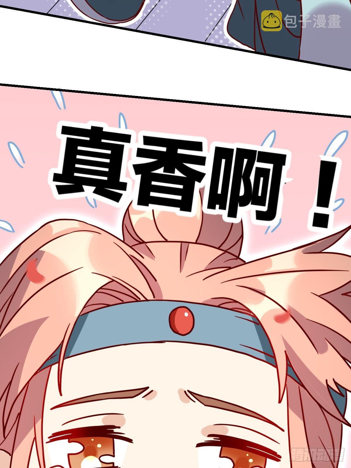 九十二话90