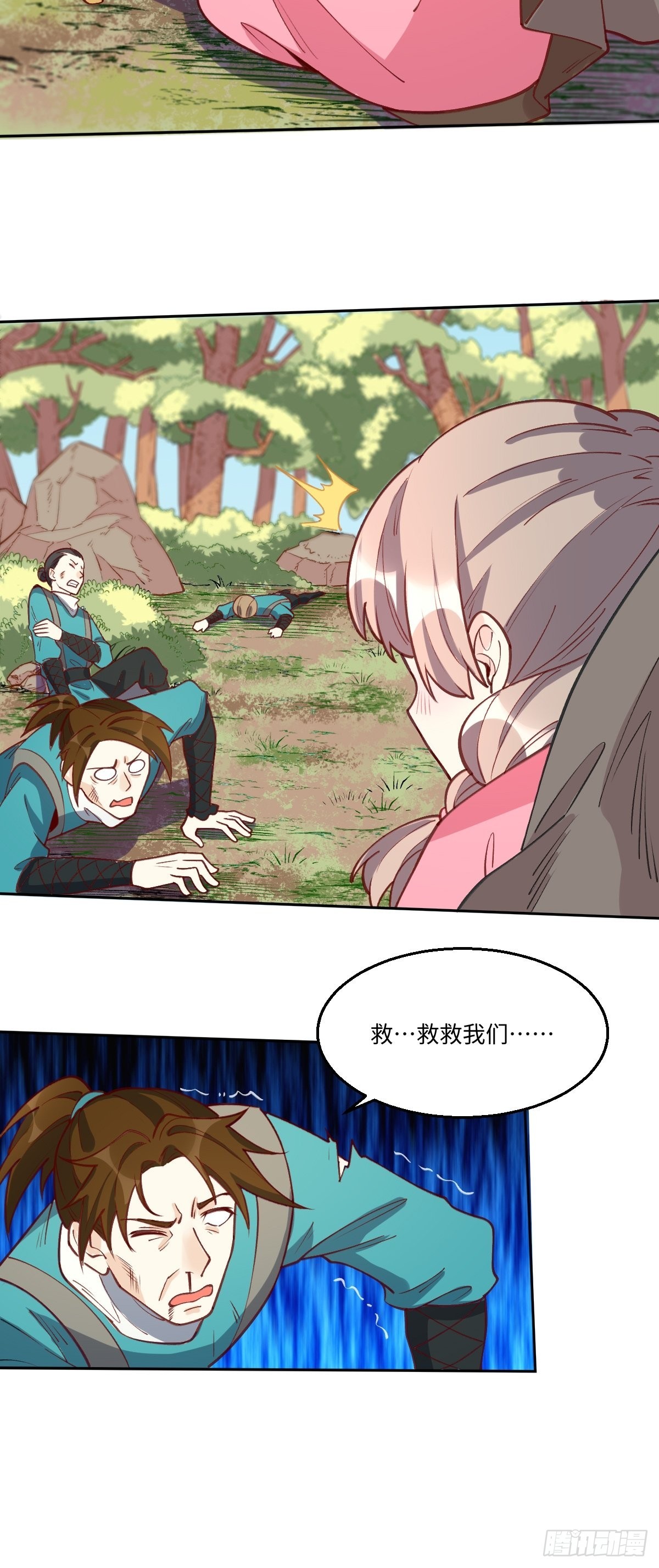 九十六话36