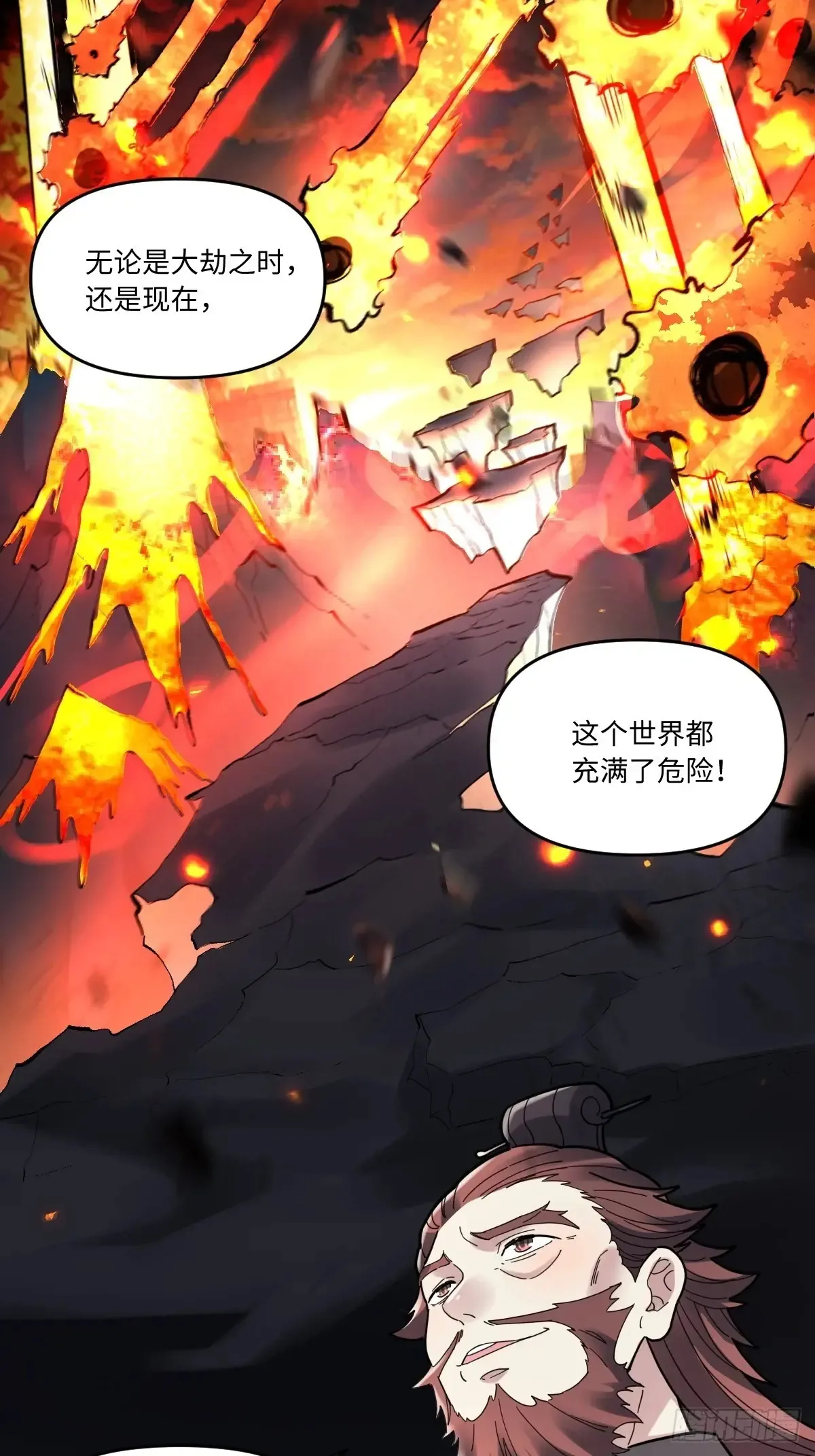 377话26